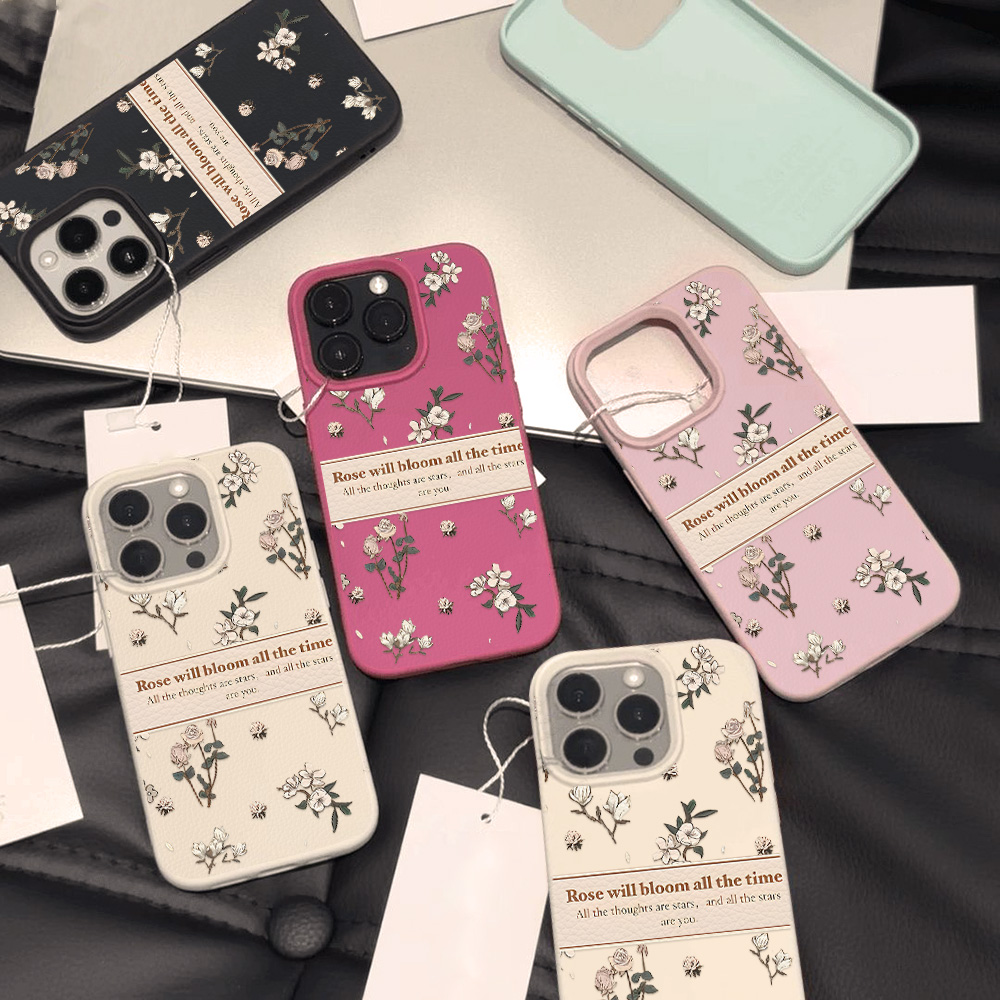 3D Printing Iphone - غطاء هاتف بطباعة الزهور لآيفون 17