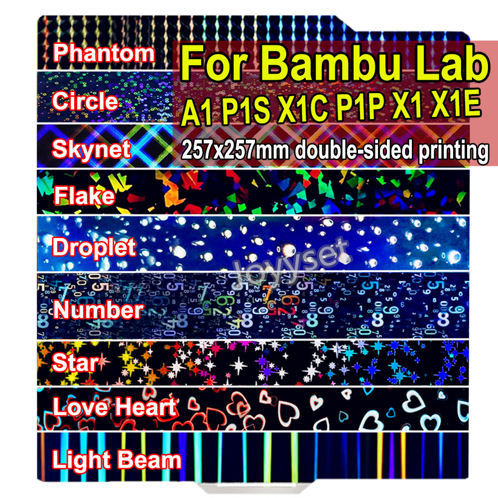 لوح بناء X1C A1 لطابعات Bambu  - مراجعة 3D Printing X1 Carbon وسعره