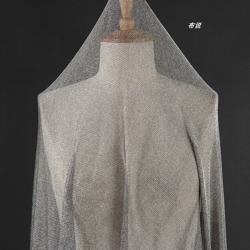قماش رمادي فاتح بخيوط معدنية،  - مراجعة 3D Printing On Fabric وسعره