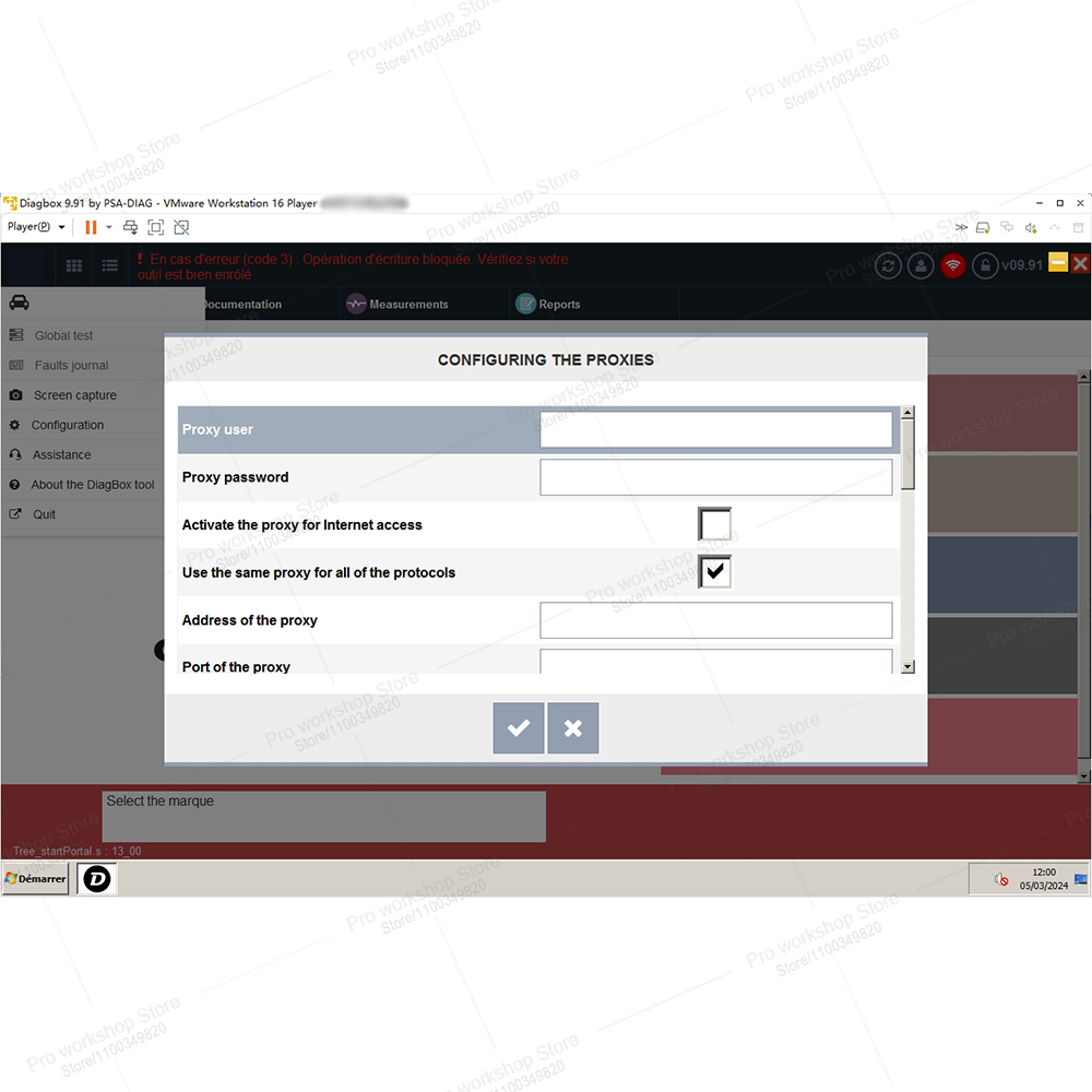 برنامج Diagbox الإصدار 9.91 Le - مراجعة 3D Printing Online وسعره